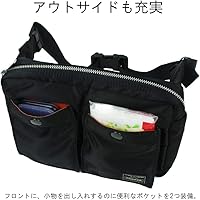 Amazon | [ポーター] PORTER TANKER タンカー WAIST BAG ウエスト